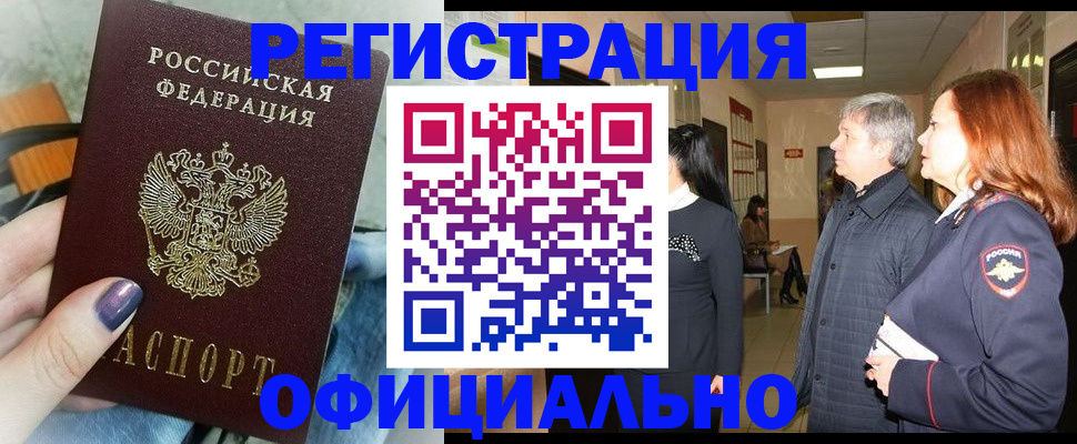 форма 3 в Будённовске